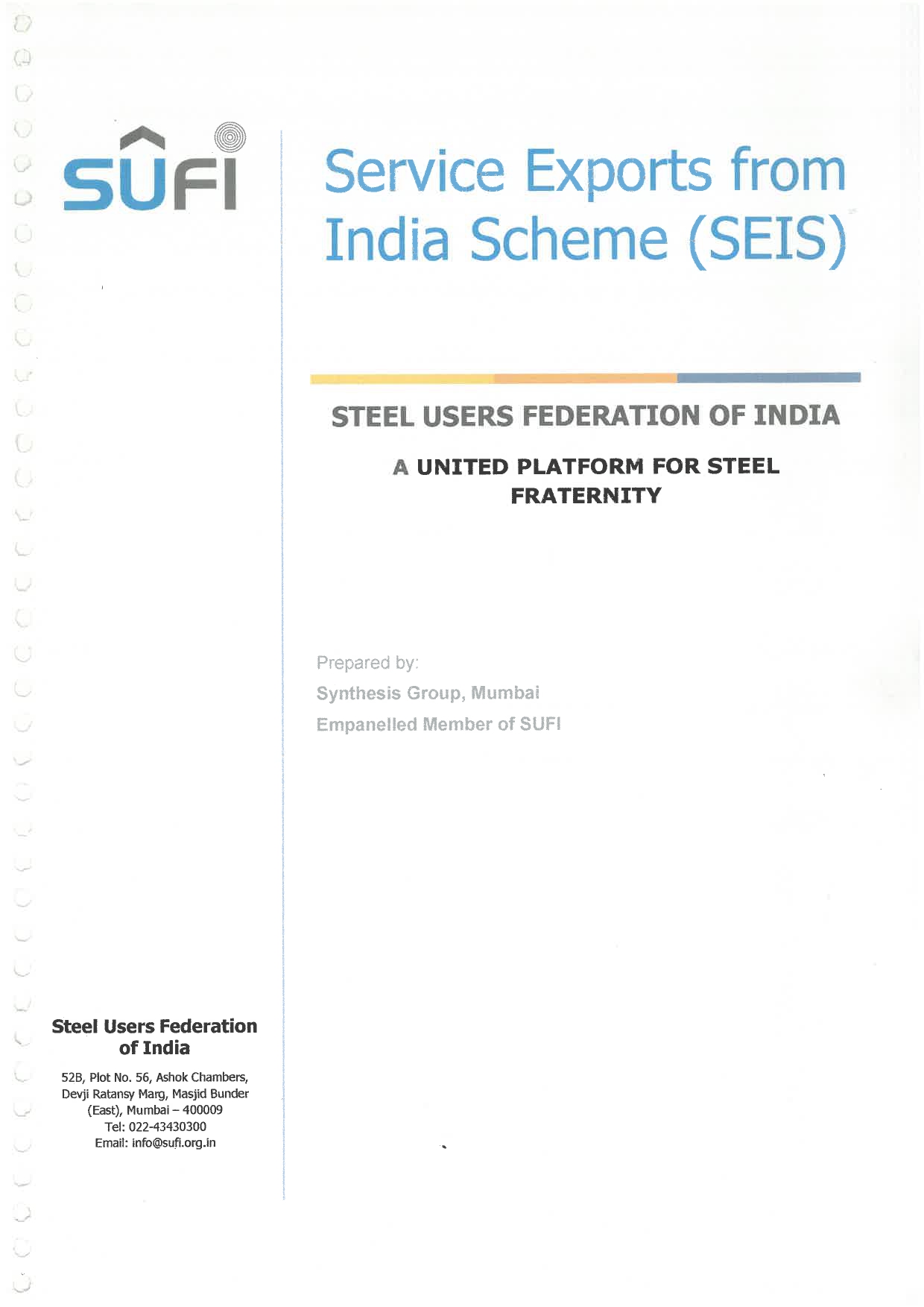 Service Exports from India Scheme (SEIS)